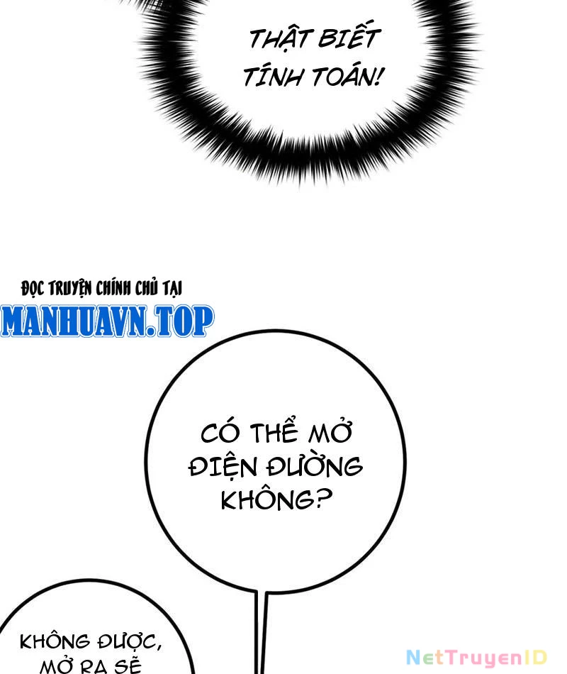 Toàn Cầu Cao Võ Chapter 300 - 25