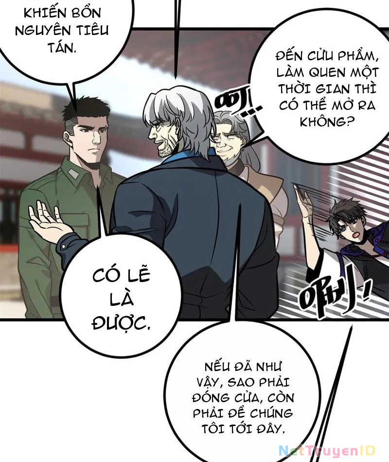 Toàn Cầu Cao Võ Chapter 300 - 26