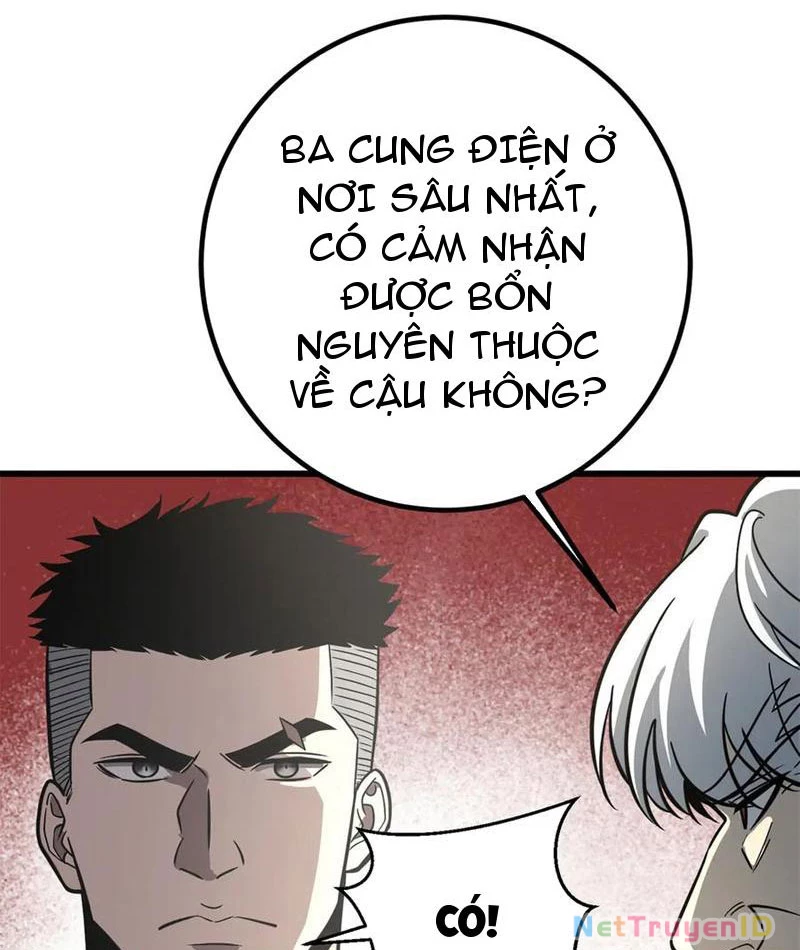 Toàn Cầu Cao Võ Chapter 300 - 30