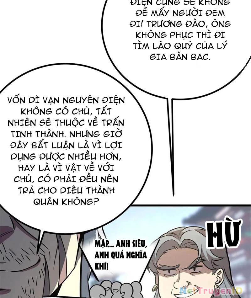 Toàn Cầu Cao Võ Chapter 300 - 33