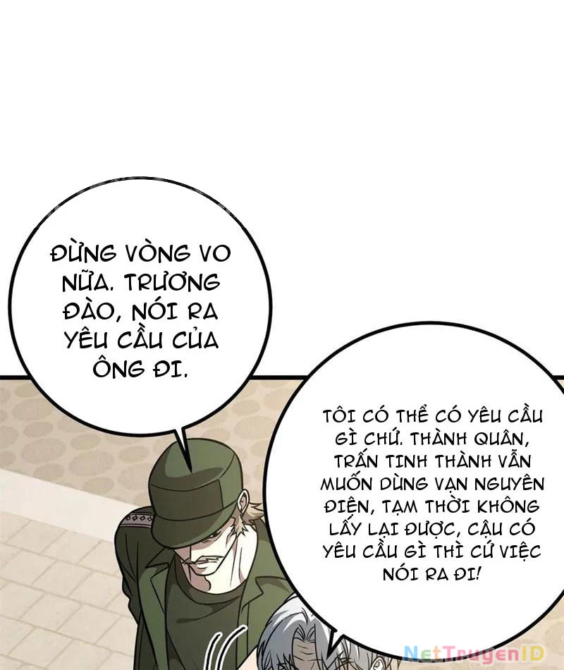 Toàn Cầu Cao Võ Chapter 300 - 35