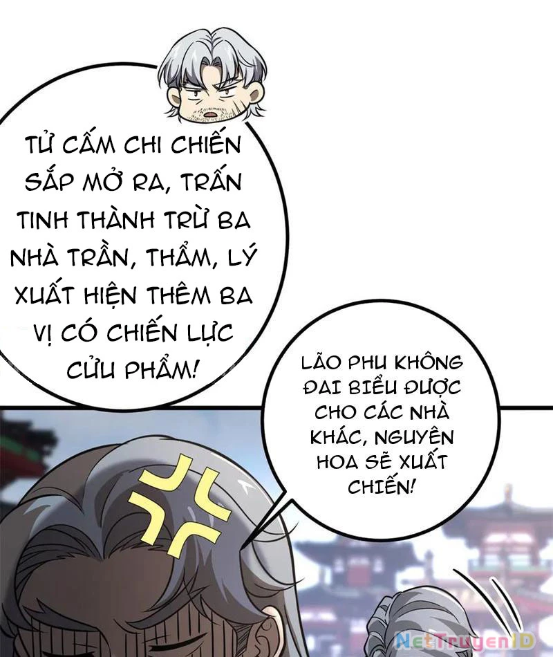 Toàn Cầu Cao Võ Chapter 300 - 37