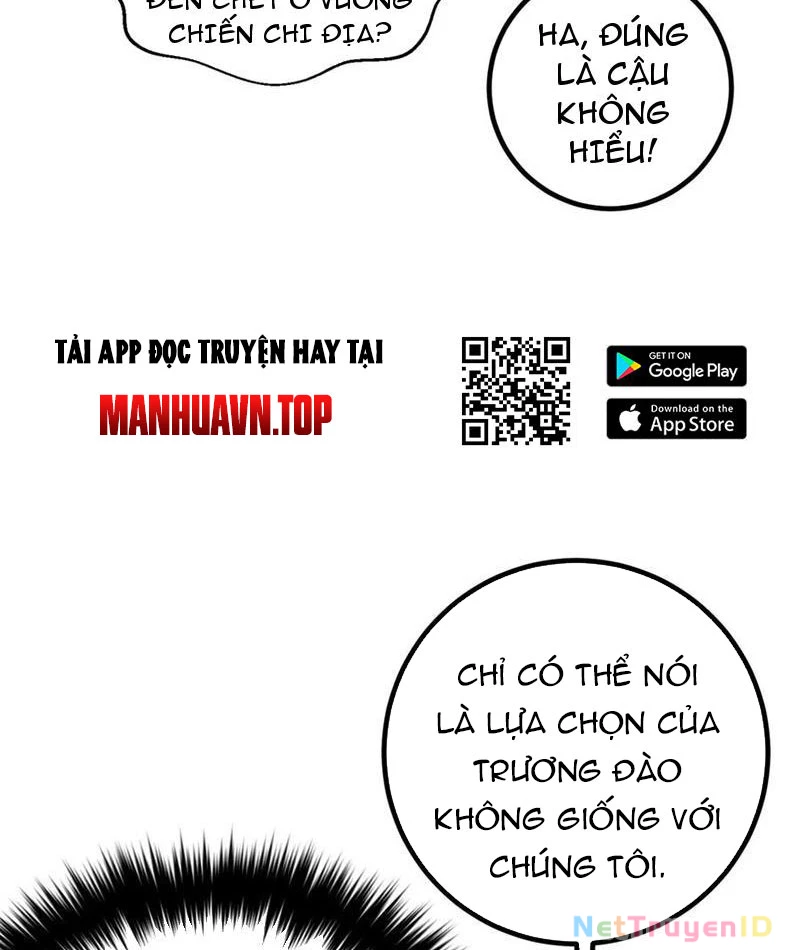 Toàn Cầu Cao Võ Chapter 300 - 44