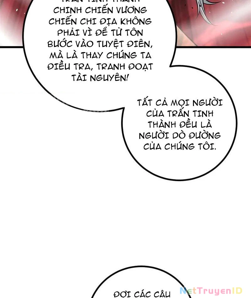 Toàn Cầu Cao Võ Chapter 300 - 63