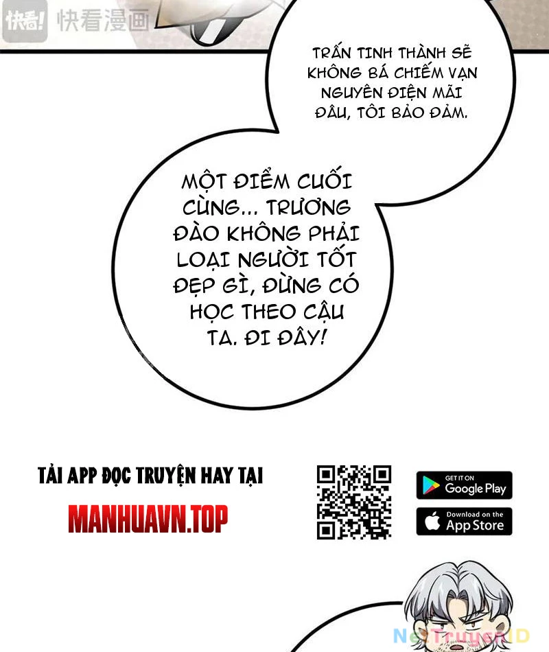 Toàn Cầu Cao Võ Chapter 300 - 69