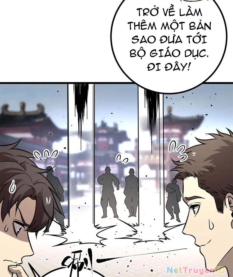 Toàn Cầu Cao Võ Chapter 300 - 70