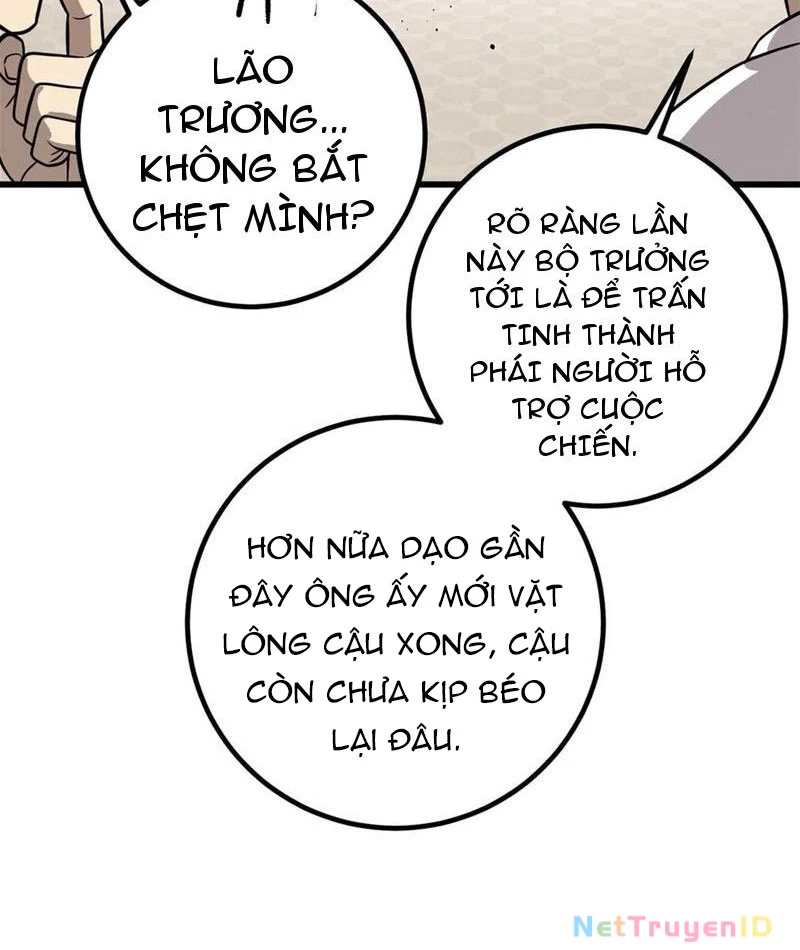 Toàn Cầu Cao Võ Chapter 300 - 71