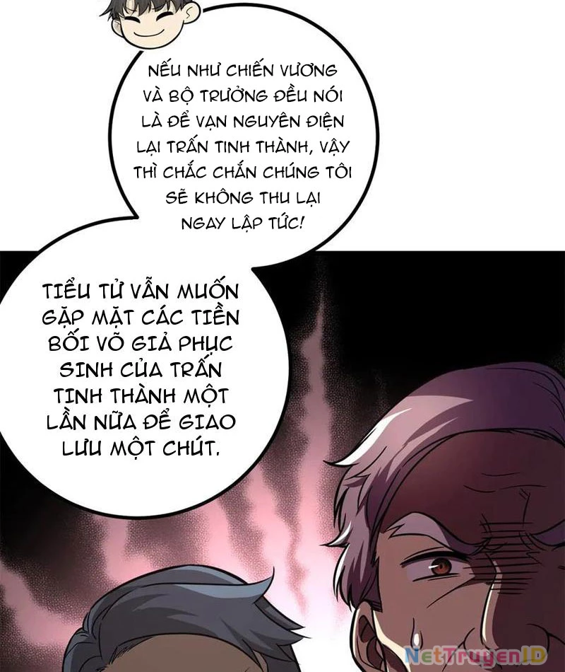 Toàn Cầu Cao Võ Chapter 300 - 75