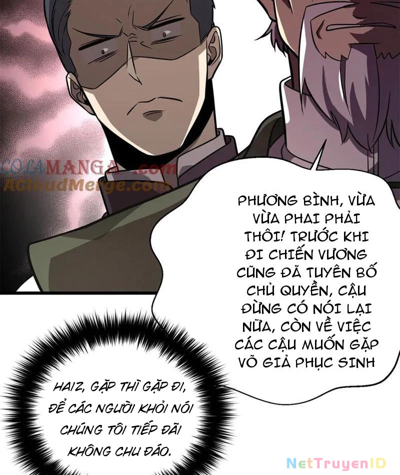 Toàn Cầu Cao Võ Chapter 300 - 76