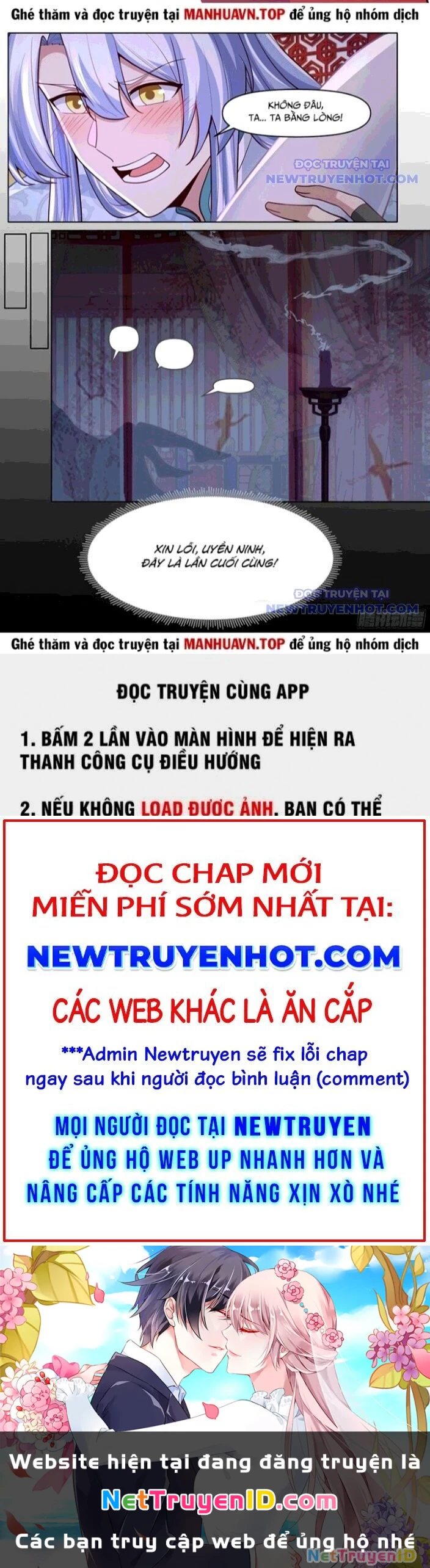 Nhân Vật Phản Diện Đại Sư Huynh, Tất Cả Các Sư Muội Đều Là Bệnh Kiều Chapter 191 - 6