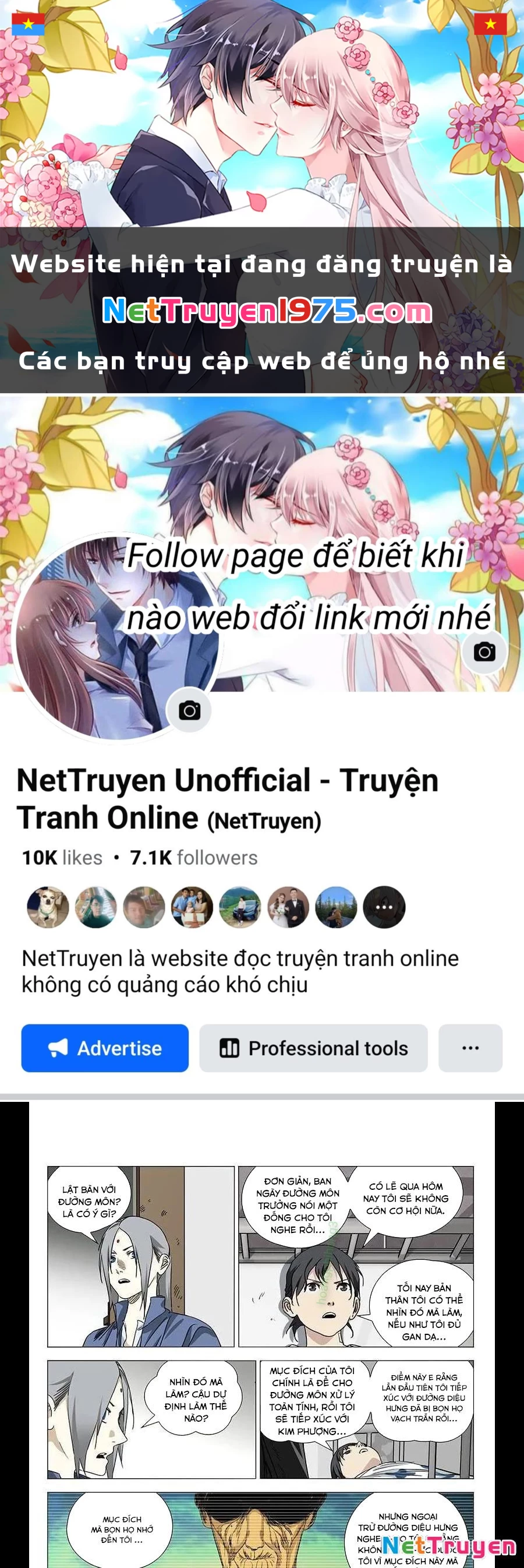 Nhất Nhân Chi Hạ Chapter 429 - 1