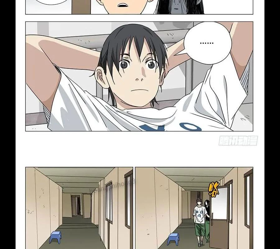 Nhất Nhân Chi Hạ Chapter 429 - 10