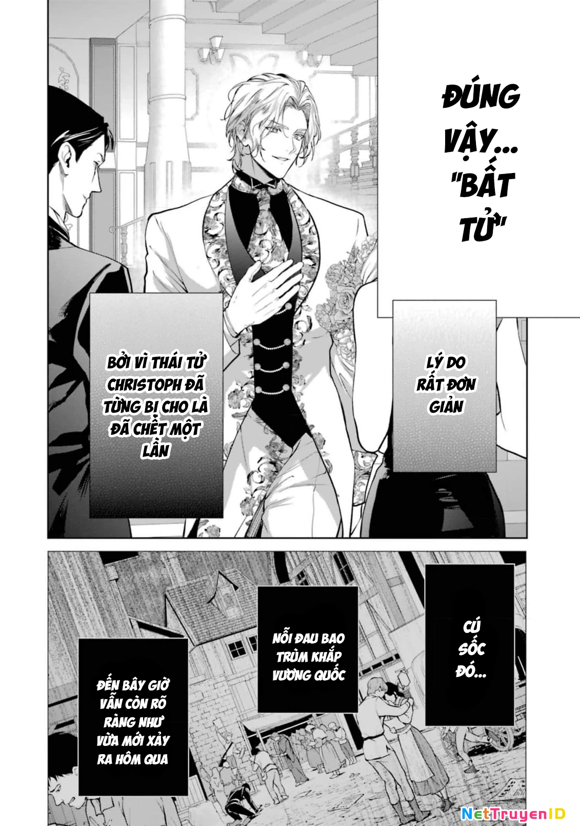 Belle Poupée No Supadari Kon'yaku Chapter 7 - 10