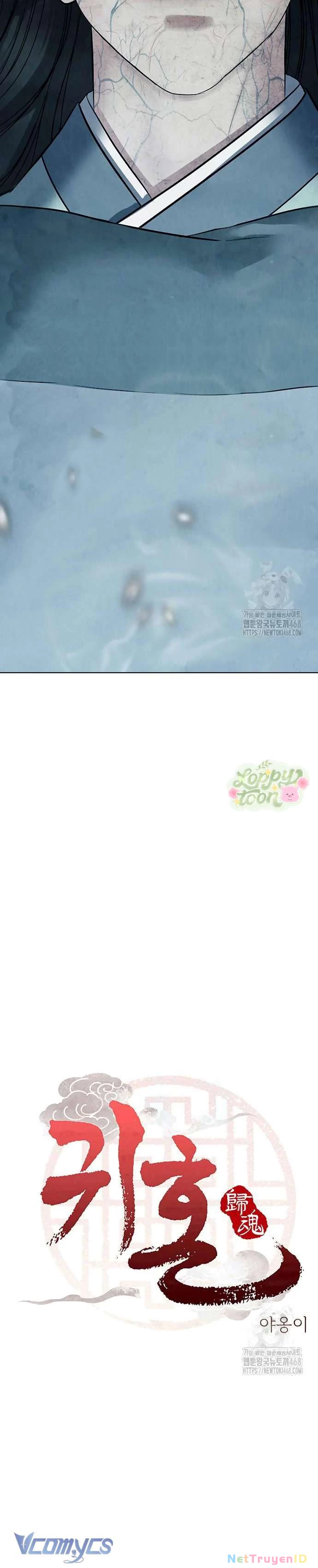 Quỷ Hồn Chapter  21 - 2