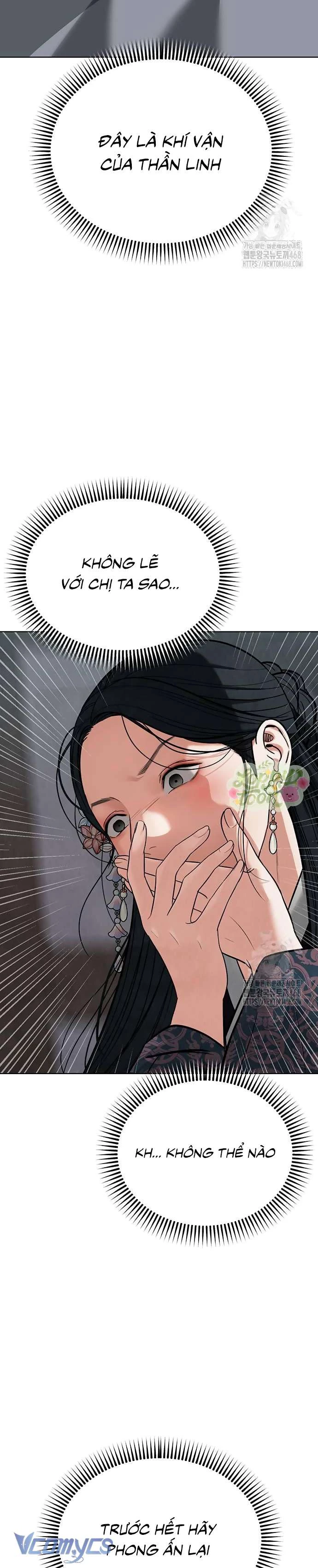 Quỷ Hồn Chapter  21 - 6