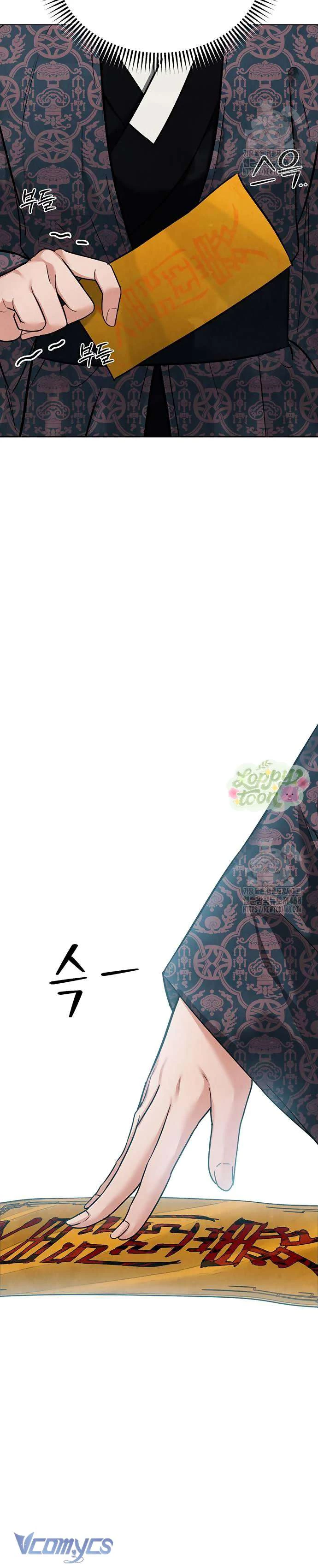 Quỷ Hồn Chapter  21 - 7