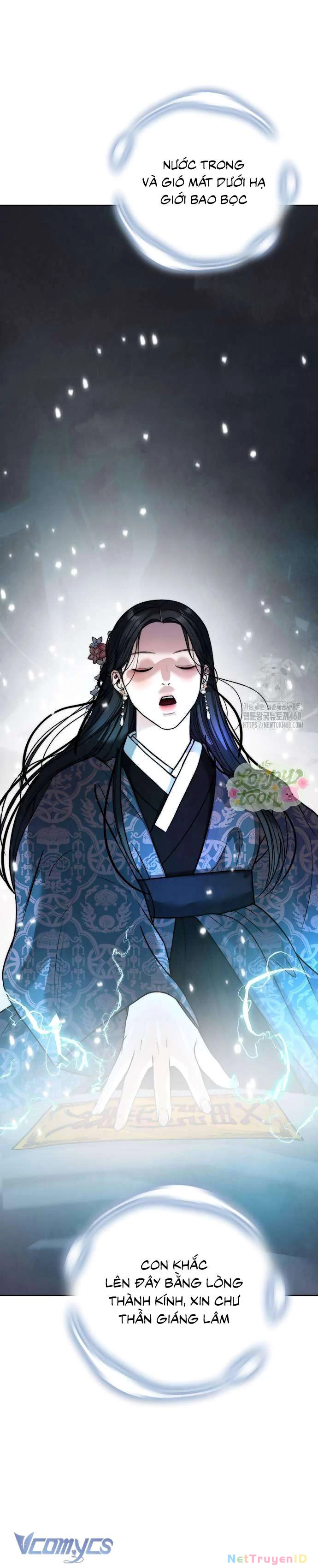 Quỷ Hồn Chapter  21 - 9