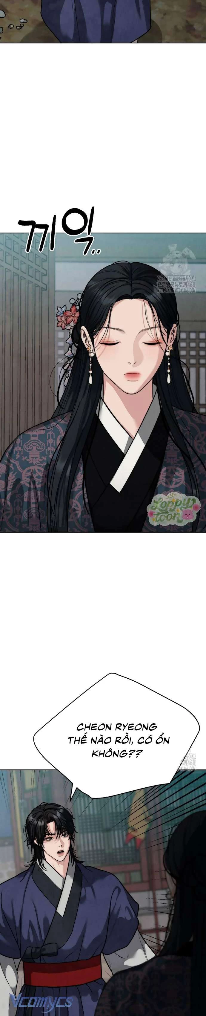 Quỷ Hồn Chapter  21 - 12