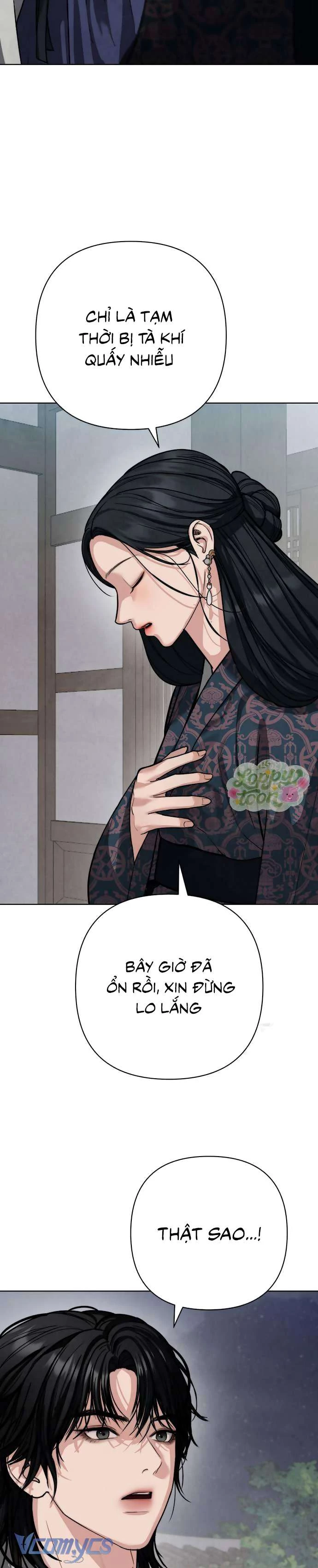 Quỷ Hồn Chapter  21 - 13