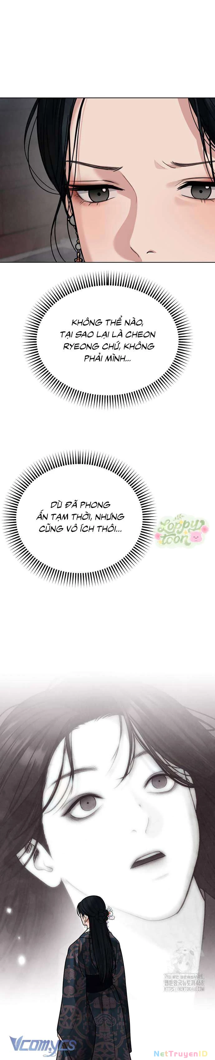 Quỷ Hồn Chapter  21 - 17