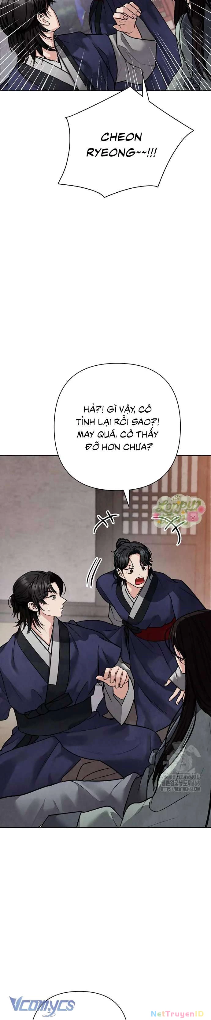 Quỷ Hồn Chapter  21 - 36