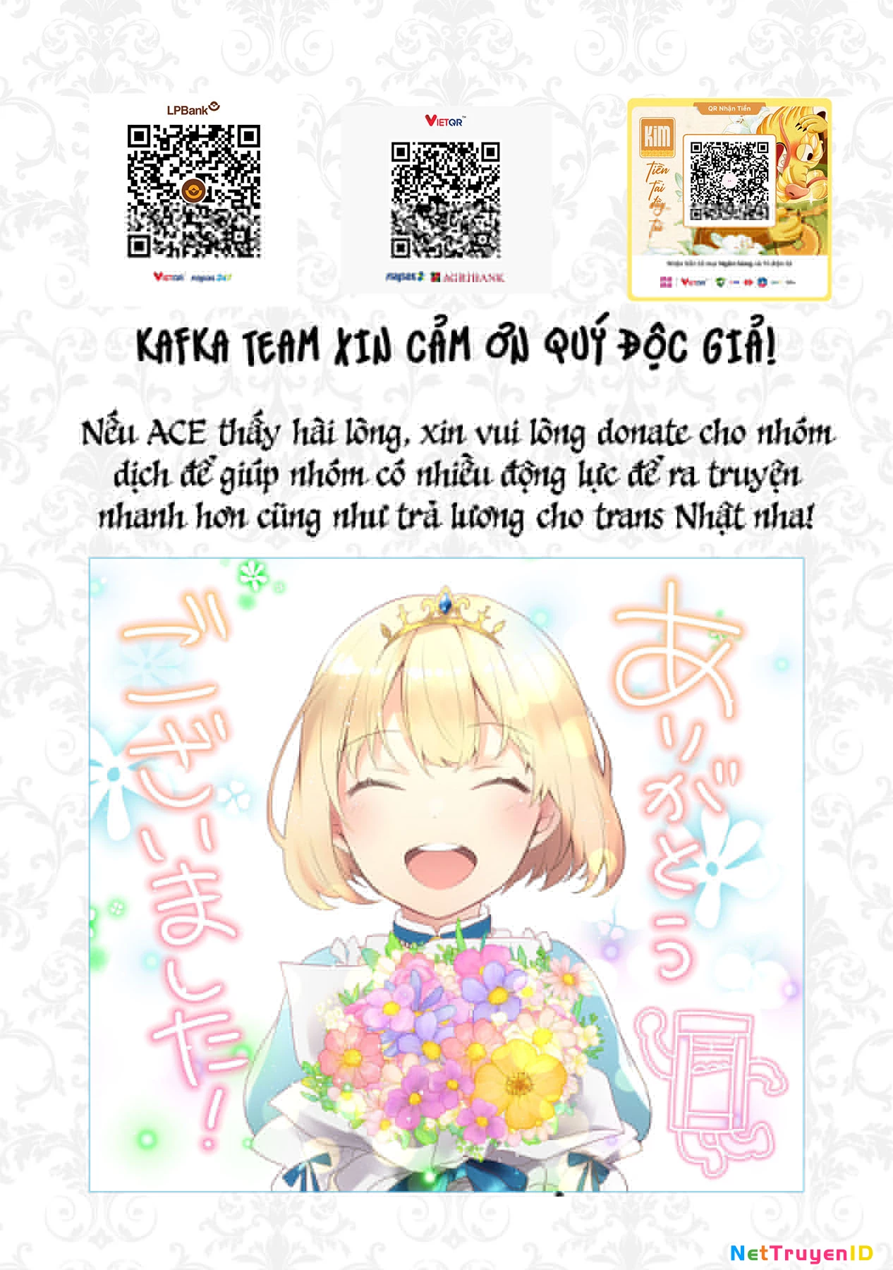 Majo Taisen - The War Of Greedy Witches Chapter 42 - 2