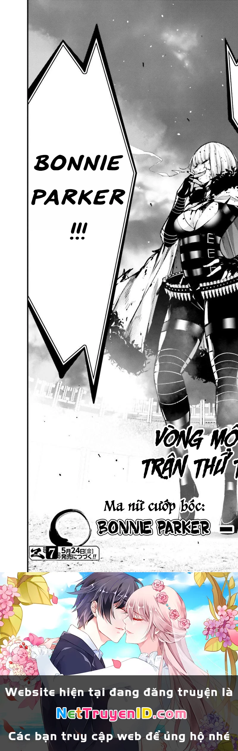 Majo Taisen - The War Of Greedy Witches Chapter 42 - 43