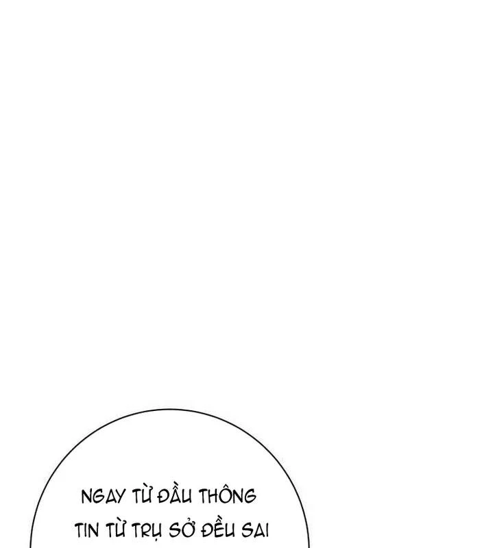 Vua Gacha Trùm Game Thủ Chapter 27 - Trang 2