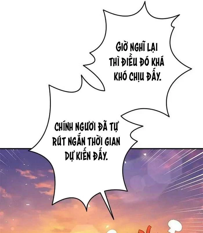 Vua Gacha Trùm Game Thủ Chapter 28 - Trang 2
