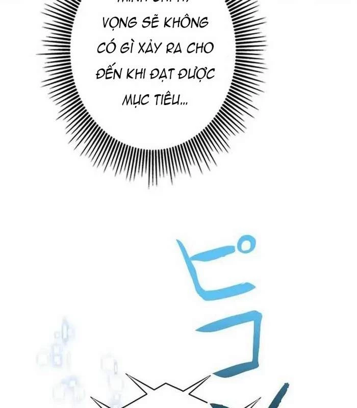 Vua Gacha Trùm Game Thủ Chapter 28 - Trang 2