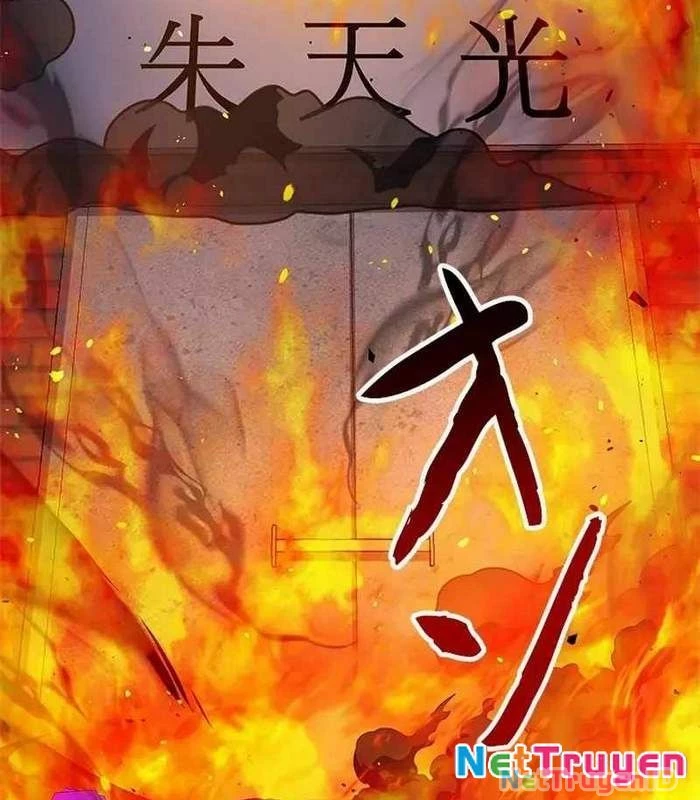 Vua Gacha Trùm Game Thủ Chapter 28 - Trang 2