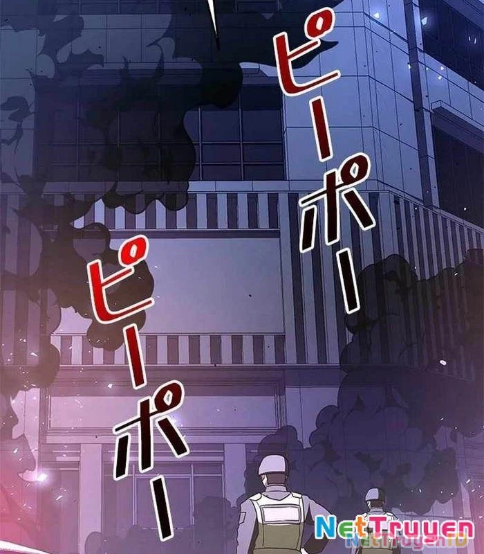 Vua Gacha Trùm Game Thủ Chapter 31 - Trang 2