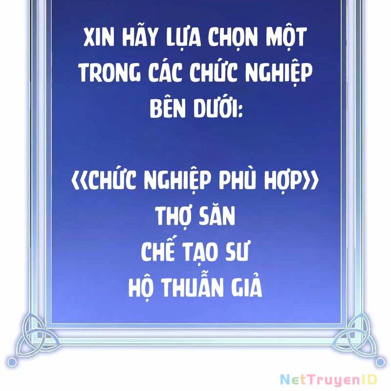 Vô Song Cùng Với Vũ Khí Ẩn Chapter 2 - 93