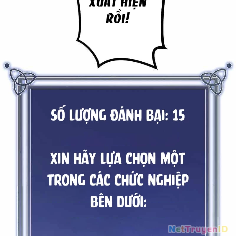 Vô Song Cùng Với Vũ Khí Ẩn Chapter 2 - 103