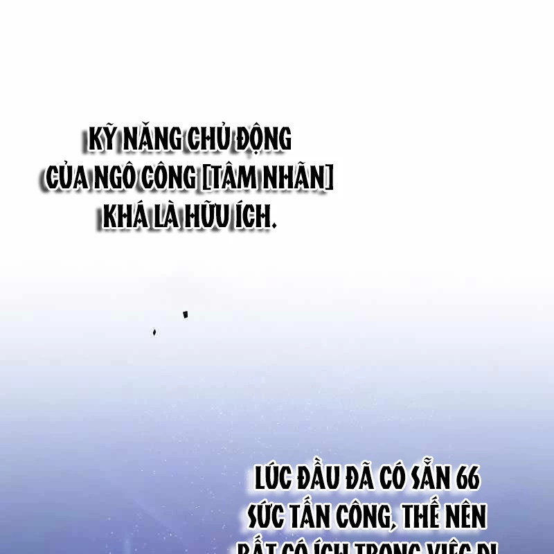 Vô Song Cùng Với Vũ Khí Ẩn Chapter 3 - 78