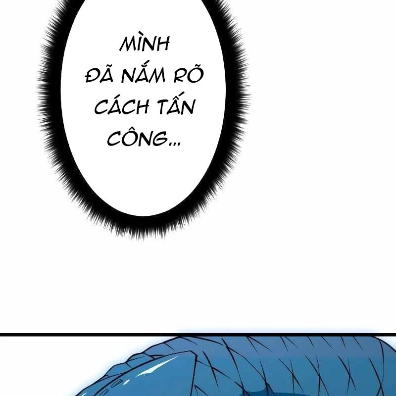 Vô Song Cùng Với Vũ Khí Ẩn Chapter 3 - 107