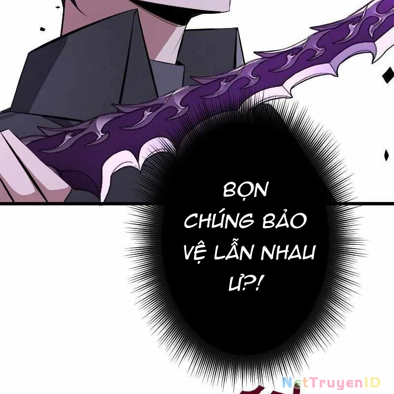 Vô Song Cùng Với Vũ Khí Ẩn Chapter 3 - 122