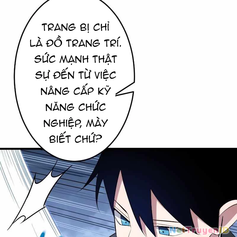 Vô Song Cùng Với Vũ Khí Ẩn Chapter 7 - 75