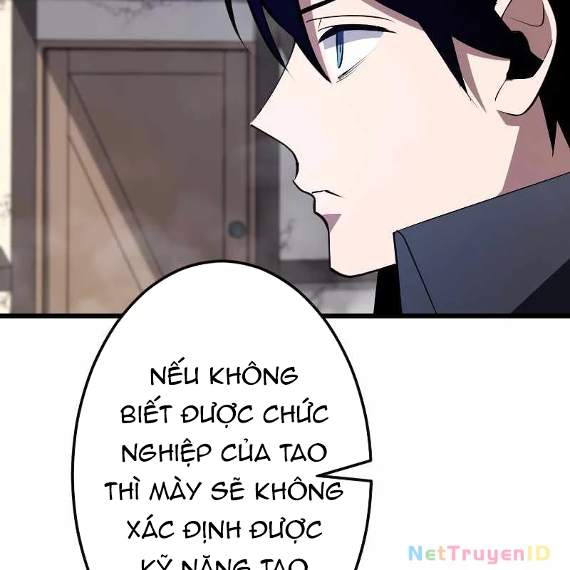 Vô Song Cùng Với Vũ Khí Ẩn Chapter 7 - 102