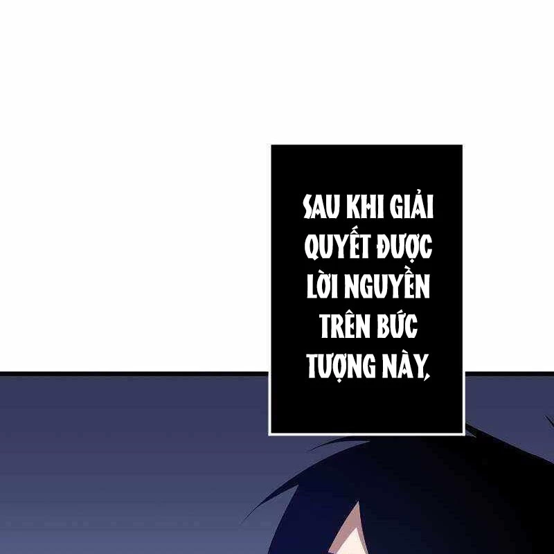 Vô Song Cùng Với Vũ Khí Ẩn Chapter 9 - 52