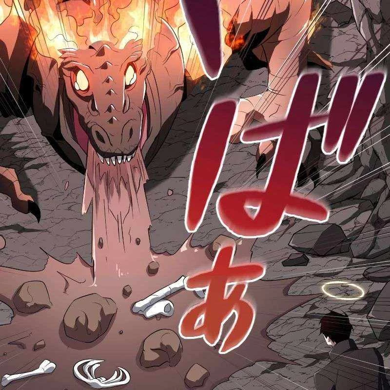 Vô Song Cùng Với Vũ Khí Ẩn Chapter 11 - 43