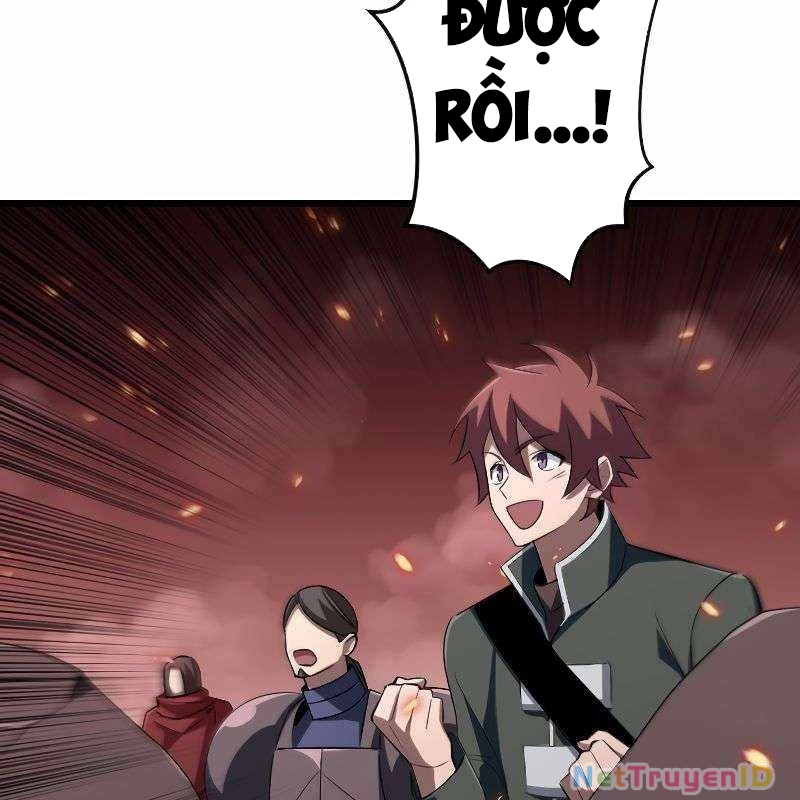 Vô Song Cùng Với Vũ Khí Ẩn Chapter 16 - 4