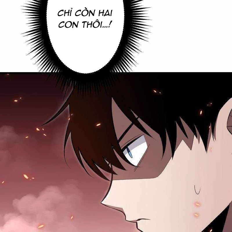 Vô Song Cùng Với Vũ Khí Ẩn Chapter 16 - 8