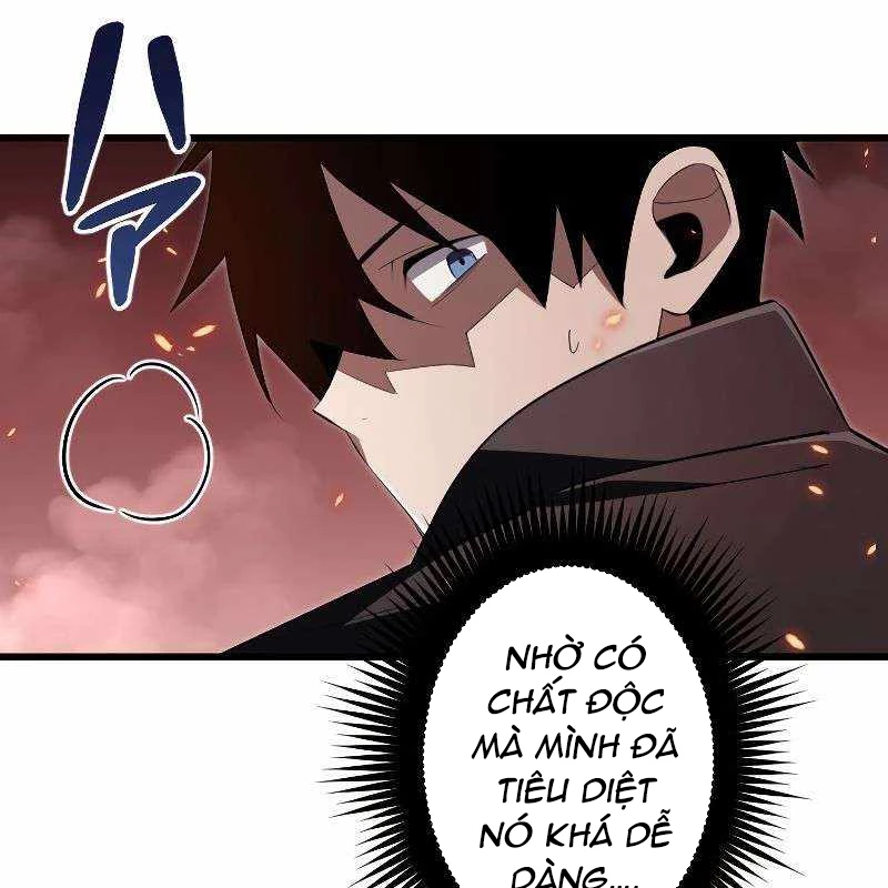 Vô Song Cùng Với Vũ Khí Ẩn Chapter 16 - 42