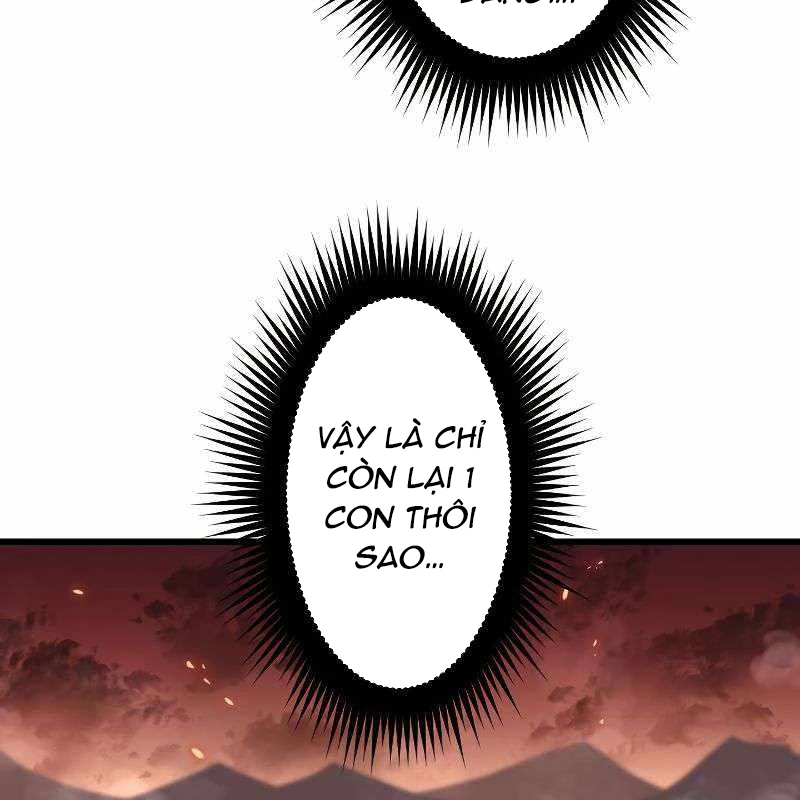 Vô Song Cùng Với Vũ Khí Ẩn Chapter 16 - 43