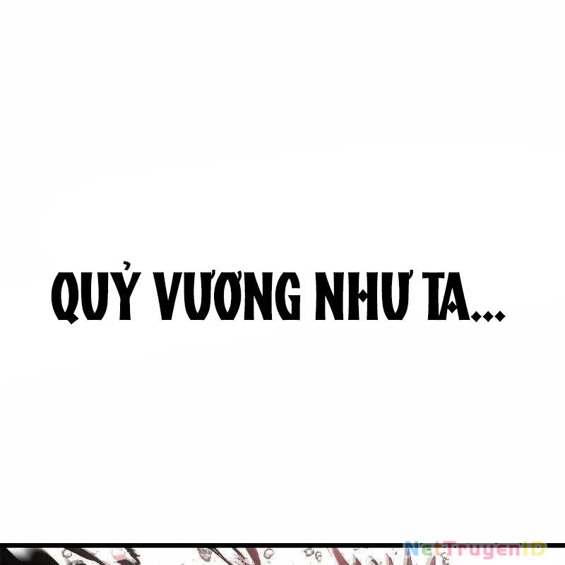 Vô Song Cùng Với Vũ Khí Ẩn Chapter 16 - 89