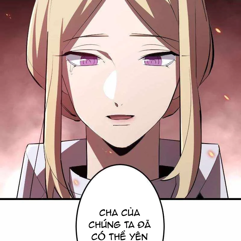 Vô Song Cùng Với Vũ Khí Ẩn Chapter 16 - 112