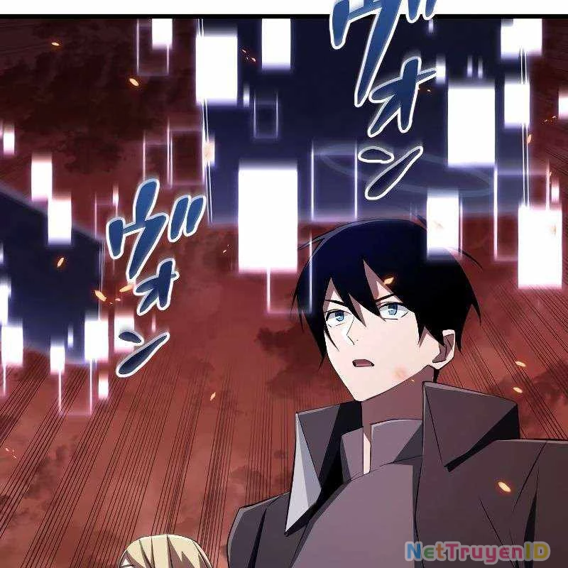 Vô Song Cùng Với Vũ Khí Ẩn Chapter 16 - 114