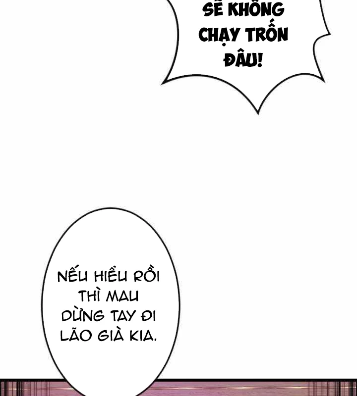 Vô Song Cùng Với Vũ Khí Ẩn Chapter 19 - 62