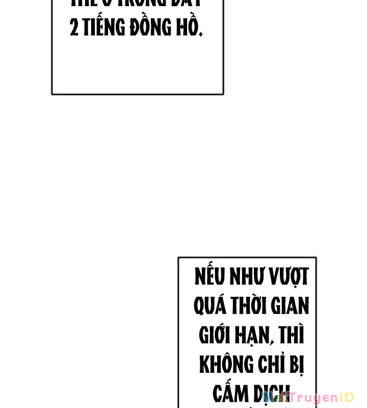 Vô Song Cùng Với Vũ Khí Ẩn Chapter 22 - 42